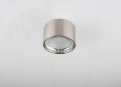 Globo Serena LED Aufbauleuchte Nickel Matt 11,3x8cm -Lichtwelt Verkauf 12007n u 001