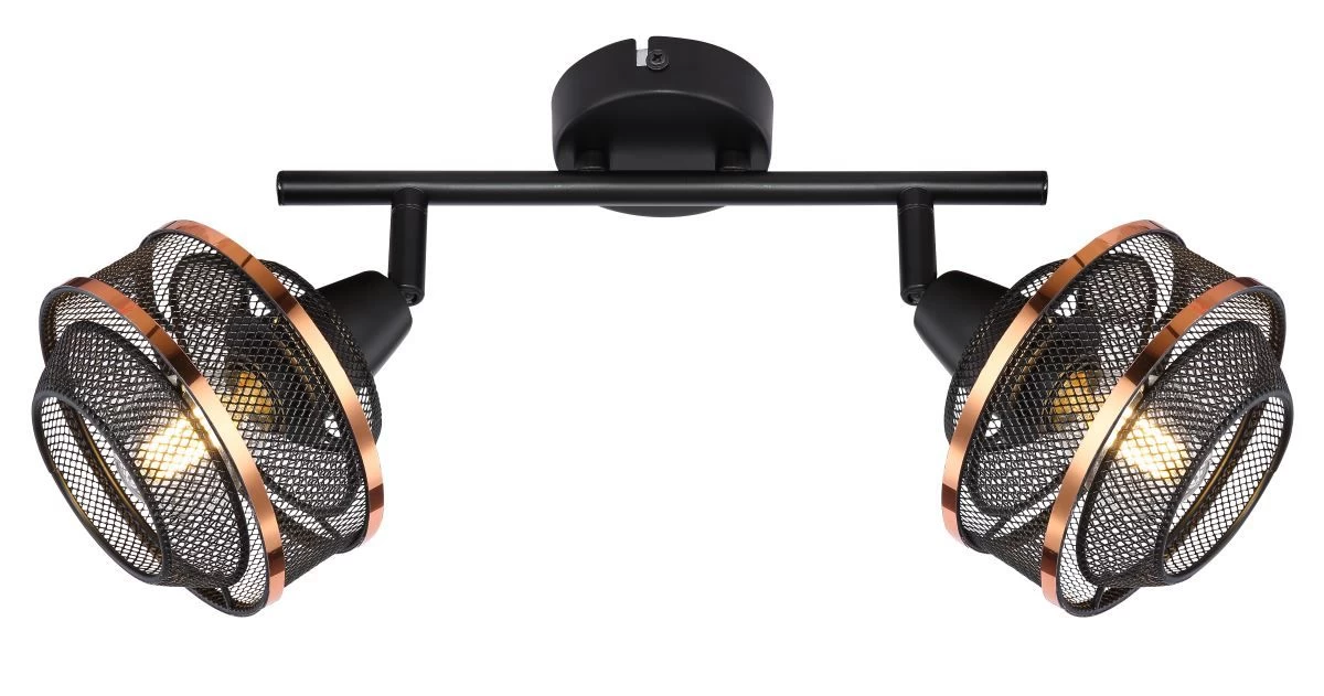 Globo Bellona Deckenstrahler Schwarz, Gold 2x E14 Dimmbar 27,5x12x21,5cm 7 Globo Bellona Deckenstrahler Schwarz, Gold 2x E14 Dimmbar 27,5x12x21,5cm – Bild 5