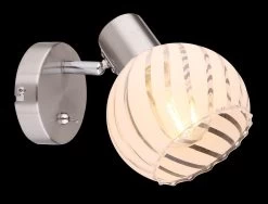 Globo Willy Wandstrahler Nickel Matt E27 Mit Schalter X13x15cm -Lichtwelt Verkauf globo54025 1 7