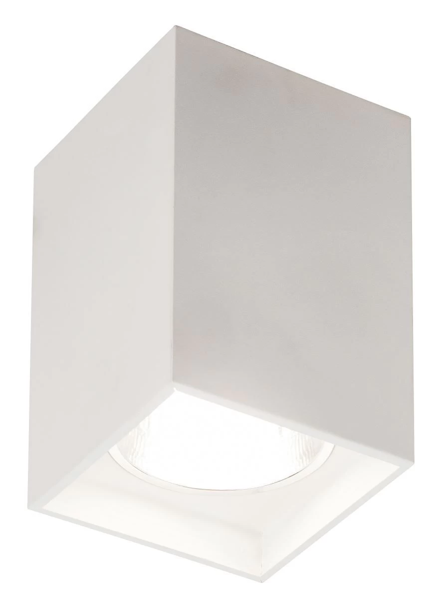 Rabalux Maddox Aufbauleuchte 1x E27 Matt Weiß Eckig 4 Rabalux Maddox Aufbauleuchte 1x E27 Matt Weiß Eckig – Bild 2