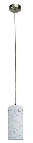 Rabalux Harmony Lux Pendelleuchte 1x E27 Satin Chrom